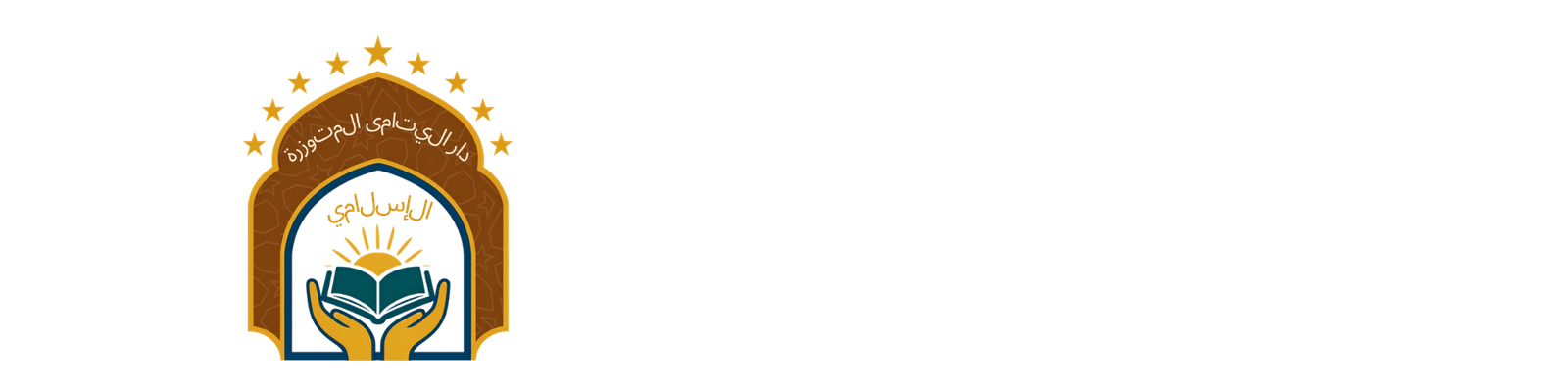 al munawwaroh al islami ok